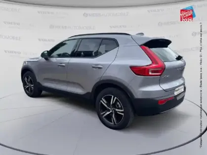 Photo 7 Volvo Xc40  B3 163ch Plus DCT 7