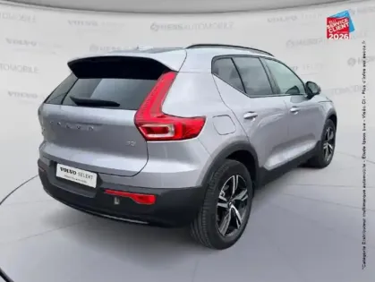 Photo 5 Volvo Xc40  B3 163ch Plus DCT 7