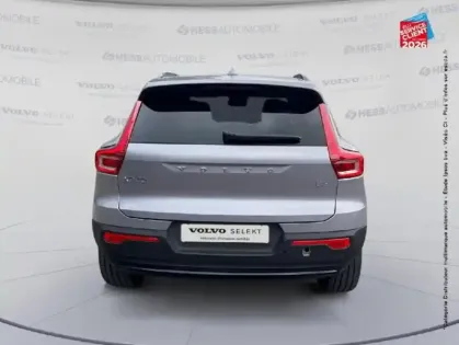 Photo 6 Volvo Xc40  B3 163ch Plus DCT 7