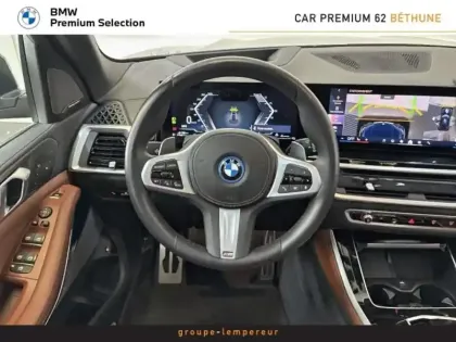 Photo 14 BMW X5  xDrive50e 489ch M Sport
