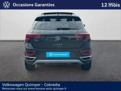 Photo 5 Volkswagen T-roc  1.5 TSI EVO 150ch Style Exclusive DSG7