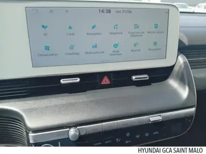 Photo 6 Hyundai Ioniq 5  77 kWh - 229ch Intuitive