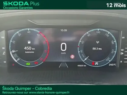 Photo 14 Skoda Octavia  Combi 2.0 TDI 150ch Business DSG7