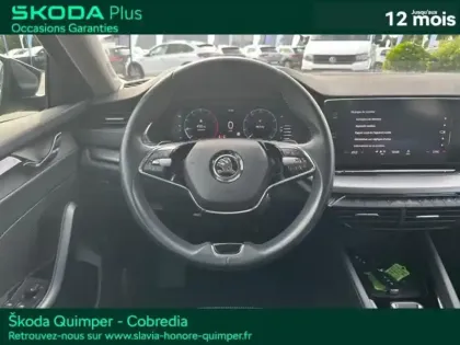 Photo 11 Skoda Octavia  Combi 2.0 TDI 150ch Business DSG7