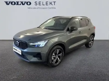 Photo Volvo Xc40 Lounge Edition