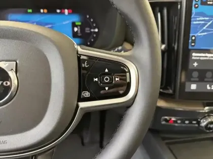 Photo 11 Volvo Xc60  T6 Hybride Rechargeable 335ch Plus Style Chrome Geartronic 8