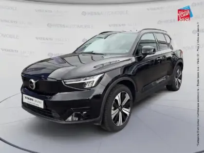 Photo Volvo Xc40 Start