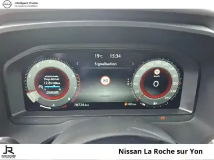 Photo 14 Nissan Qashqai  1.3 Mild Hybrid 140ch N-Connecta 2022