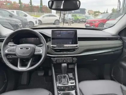 Photo 7 Jeep Compass  1.3 Turbo T4 240ch PHEV 4xe North Star AT6 eAWD