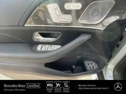 Photo 13 Mercedes GLE  Coupé 53e AMG 449ch+170ch Hybride 4Matic+ 9G-Speedshift TCT