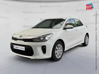 Photo Kia Rio Motion