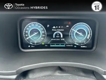 Photo 13 Hyundai Kona  Electric 39kWh - 136ch Intuitive