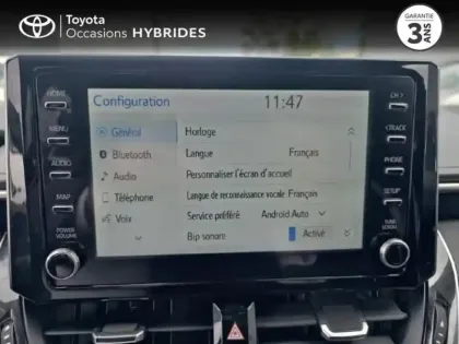 Photo 8 Toyota Corolla  Touring Spt 122h GR Sport MY20