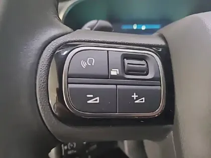 Photo 47 Citroën C5 aircross  Hybride Rechargeable 225 e-EAT8