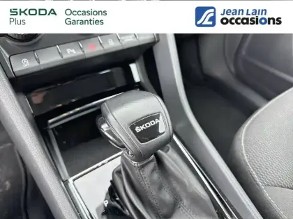 Photo 15 Skoda Kodiaq  2.0 TDI 150 SCR DSG7 5pl