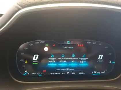 Photo 14 Mg EHS  1.5T GDI PHEV