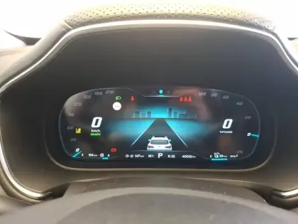 Photo 13 Mg EHS  1.5T GDI PHEV