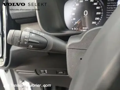 Photo 16 Volvo XC40  D3 AdBlue 150 ch Geartronic 8 Inscription