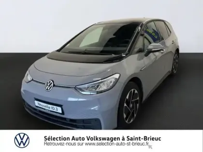 Photo Volkswagen Id.3 Active