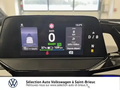 Photo 14 Volkswagen Id.3  58 kWh - 204ch Pro Performance Active