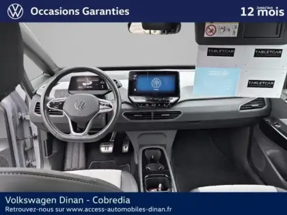 Photo 24 Volkswagen ID.3  58 kWh - 204ch Pro Performance Active