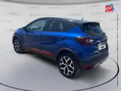 Photo 7 Renault Captur  1.3 TCe 150ch FAP Intens EDC