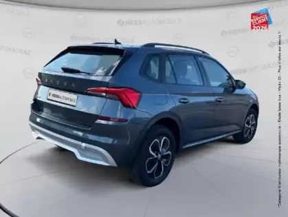 Photo 5 Skoda Kamiq  1.0 TSI 116ch Ambition DSG7
