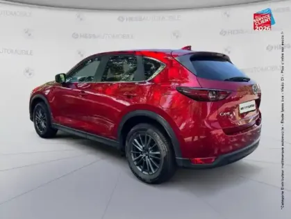 Photo 7 Mazda Cx-5  2.2 SKYACTIV-D 150ch Dynamique BVA Euro6d-T 2020