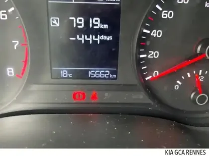 Photo 5 Kia Rio  1.2 DPi 84ch Active