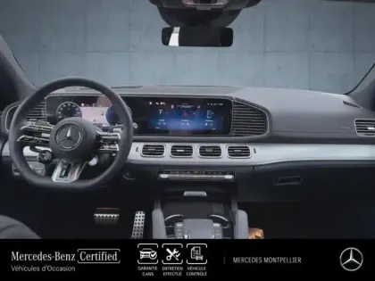 Photo 8 Mercedes GLE  Coupé 53e AMG 449ch+170ch Hybride 4Matic+ 9G-Speedshift TCT