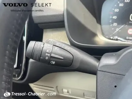 Photo 16 Volvo Xc40  T4 190 ch Geartronic 8 Inscription