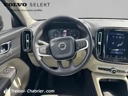 Photo 11 Volvo Xc40  T4 190 ch Geartronic 8 Inscription