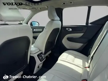 Photo 22 Volvo Xc40  T4 190 ch Geartronic 8 Inscription