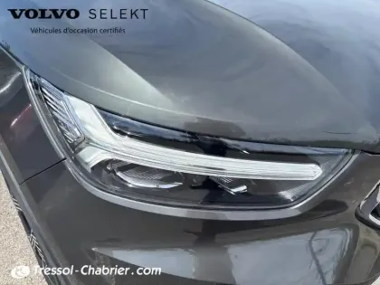 Photo 13 Volvo Xc40  T4 190 ch Geartronic 8 Inscription