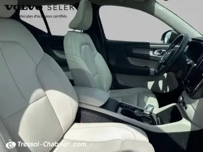 Photo 8 Volvo Xc40  T4 190 ch Geartronic 8 Inscription