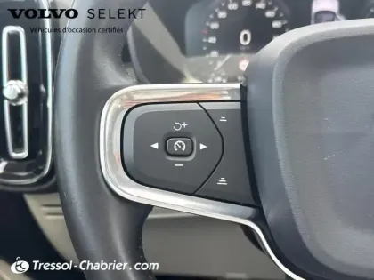 Photo 18 Volvo Xc40  T4 190 ch Geartronic 8 Inscription