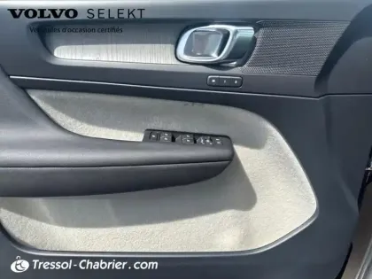 Photo 19 Volvo Xc40  T4 190 ch Geartronic 8 Inscription