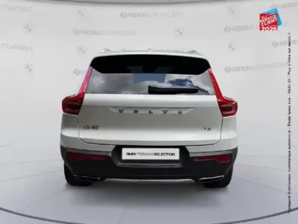 Photo 6 Volvo XC40  T3 163ch Inscription Geartronic 8