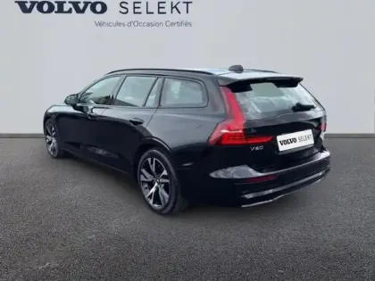 Photo 9 Volvo V60  B4 197ch Ultra Style Dark DCT 7