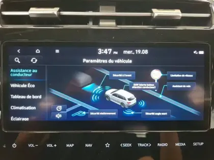 Photo 81 Hyundai Tucson  1.6 T-GDI 265 HTRAC Plug-in BVA6