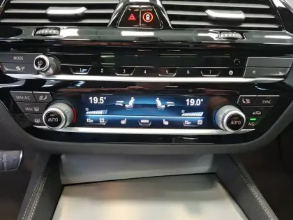 Photo 28 BMW Serie 5 545e TwinPower Turbo xDrive 394 ch BVA8