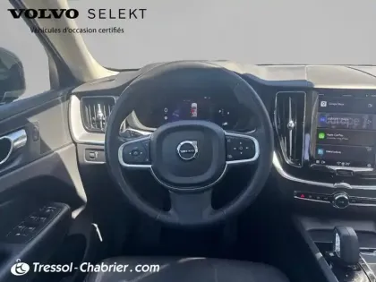 Photo 11 Volvo Xc60  B4 (Diesel) 197 ch Geartronic 8 Momentum Business