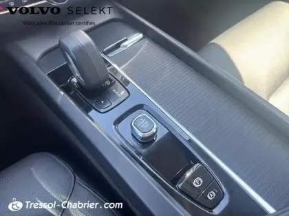 Photo 23 Volvo Xc60  B4 (Diesel) 197 ch Geartronic 8 Momentum Business