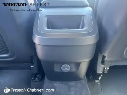 Photo 24 Volvo Xc60  B4 (Diesel) 197 ch Geartronic 8 Momentum Business