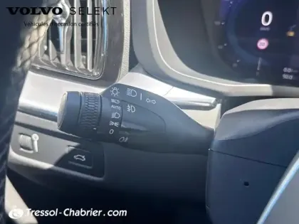 Photo 16 Volvo Xc60  B4 (Diesel) 197 ch Geartronic 8 Momentum Business