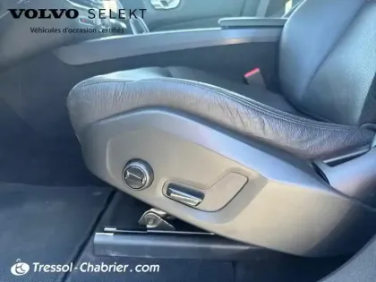 Photo 15 Volvo Xc60  B4 (Diesel) 197 ch Geartronic 8 Momentum Business