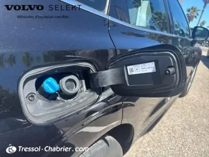 Photo 27 Volvo Xc60  B4 (Diesel) 197 ch Geartronic 8 Momentum Business