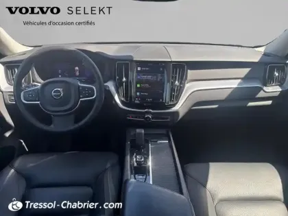 Photo 9 Volvo Xc60  B4 (Diesel) 197 ch Geartronic 8 Momentum Business