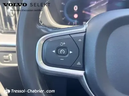Photo 18 Volvo Xc60  B4 (Diesel) 197 ch Geartronic 8 Momentum Business