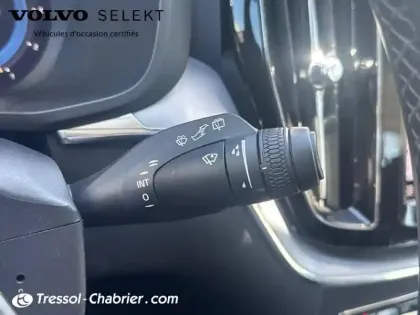 Photo 17 Volvo Xc60  B4 (Diesel) 197 ch Geartronic 8 Momentum Business